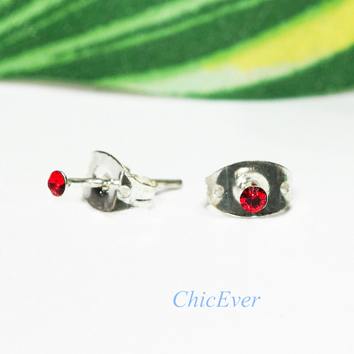 20x Mini-Ohrstecker mini 8303 - rot - zum Schließen ins Bild klicken